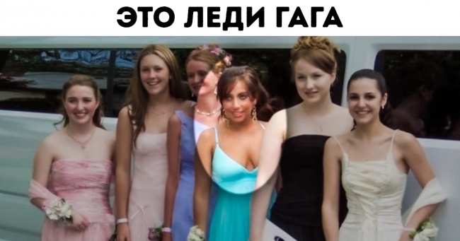 Подивіться, як виглядали 20+ зірок на своїх випускних балах (Дженніфер Еністон просто чарівна)