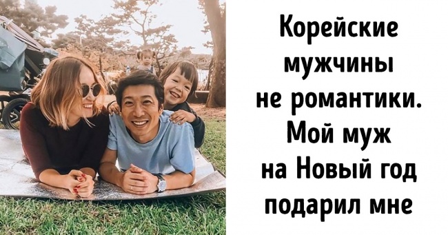Росіянка переїхала в Сеул і розповідає про те, як живеться в Південній Кореї