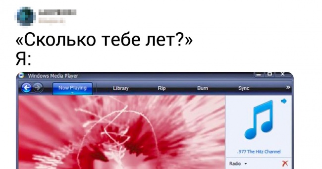 20+ крутих речей з дитинства, при вигляді яких ви скажете: «Ех, був час»