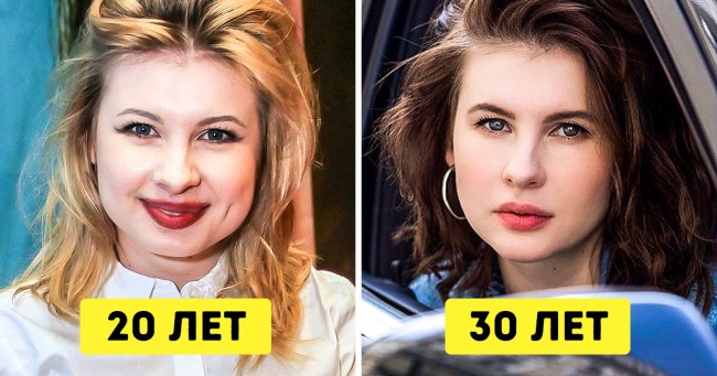 9 причин, по яких жінки в 30 виглядають краще, ніж у 20