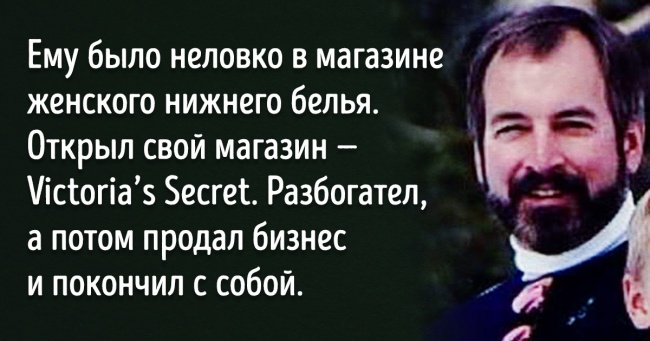 5 речей, історія винаходу яких схожа на захоплюючу кінодраму