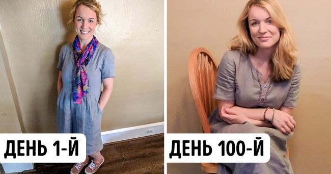 Вчителька носить одне і те ж плаття 100 днів поспіль, щоб показати, як можна зупинити споживацтво