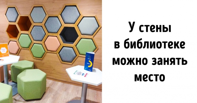 20+ бібліотек, кожну з яких хочеться побачити наживо