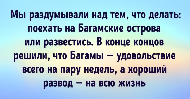 30+ цинічних цитат Вуді Аллена, які допомагають примиритися з цією суворою дійсністю