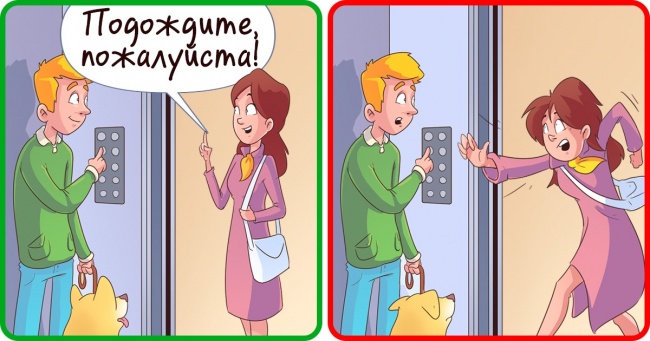 7 принципів моралі, які актуальні для будь-якої культури і країни