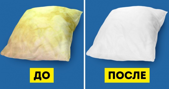 16 порад по прибиранню, після яких ваша квартира засяє чистотою