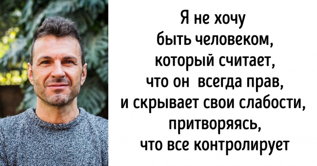 Фотограф показала, якими хочуть бути чоловіки XXI століття без нав'язуваної їм мужності