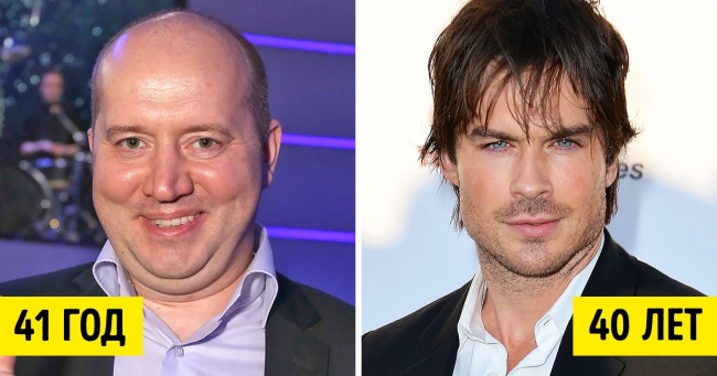 20+ російських і голлівудських знаменитостей, які опинилися однолітками