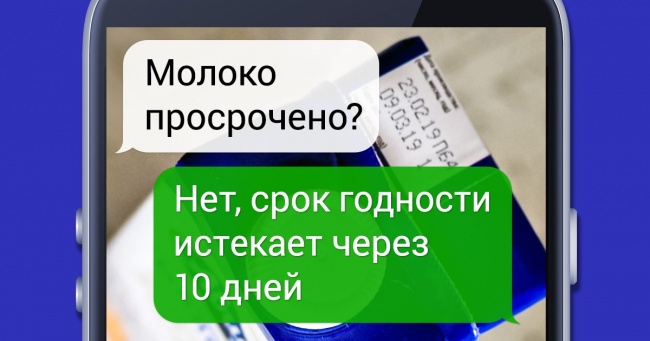 19 компаній, які вірять, що можуть зробити світ кращим (І у них виходить)