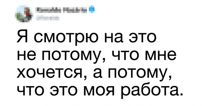 12 питань гінеколога, які соромно поставити, але так цікаво почути відповіді