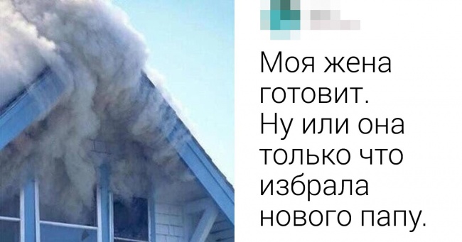 20 парочок, які розбираються з сімейними проблемами покруче будь-якого психолога