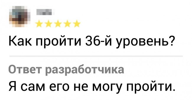 14 розробників додатків, які собаку з'їли в спілкуванні з користувачами