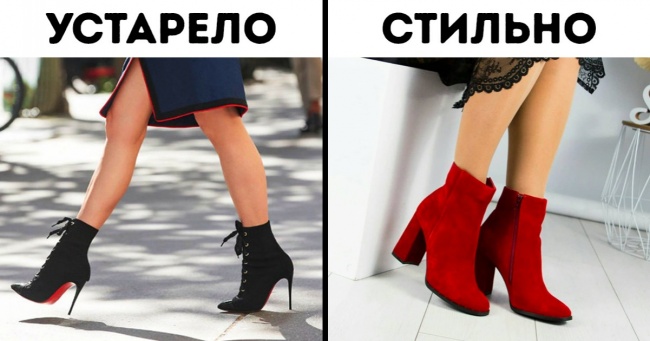 11 речей і трендів, які краще залишити в 2018 році, щоб не виглядати провінційно