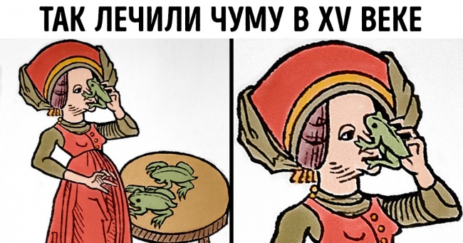 7 досягнень медицини минулого, яких кидає в тремтіння