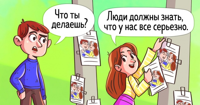 Погляньте, яким стане наш світ, якщо в ньому раптом зникне інтернет