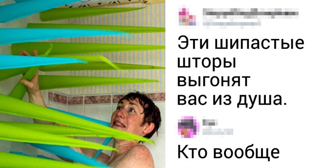 15+ користувачів, для яких нові технології — ще один привід пожартувати