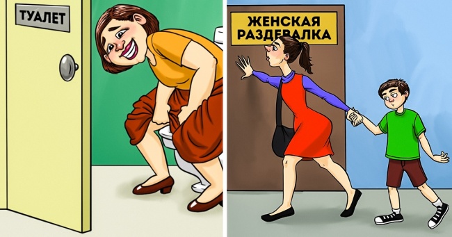 16 звичок, які діють на оточуючих як червона ганчірка на бика