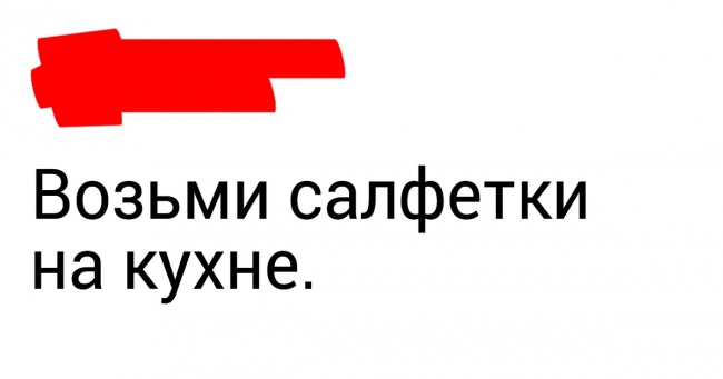 Користувач твіттера описав типове святкування Нового року в сімейному колі. У вас теж так було?