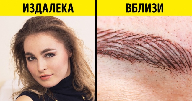 9 популярних салонних процедур, які самі косметологи ні за що не стануть