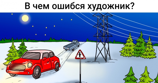 6 загадок, які наші бабусі клацали як горіхи. А вони вам по зубах?