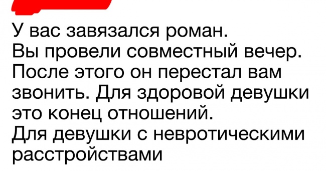 17 твітів від тих, хто дійсно зрозумів цю життя