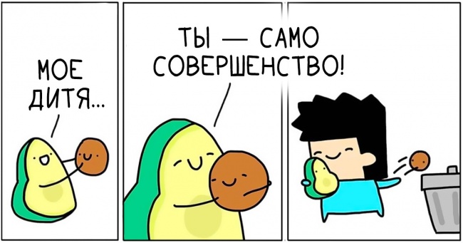 20 коміксів про тих, кому дорогу перебігла відразу тисяча чорних котів