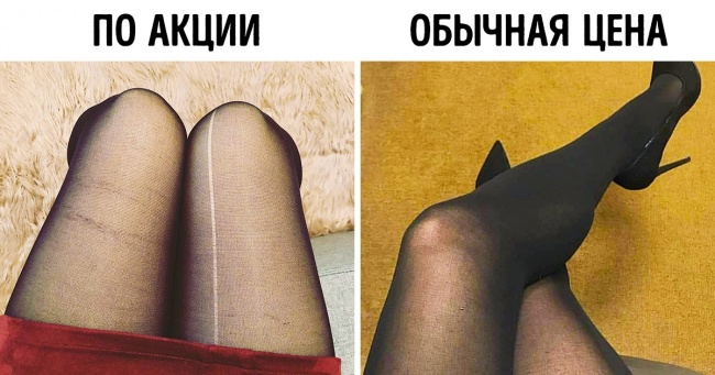 9 фінансових рад, які потрібно вислухати і зробити навпаки