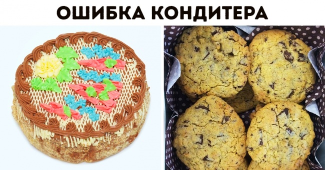 10 звичних речей, які з'явилися на світ завдяки випадковості