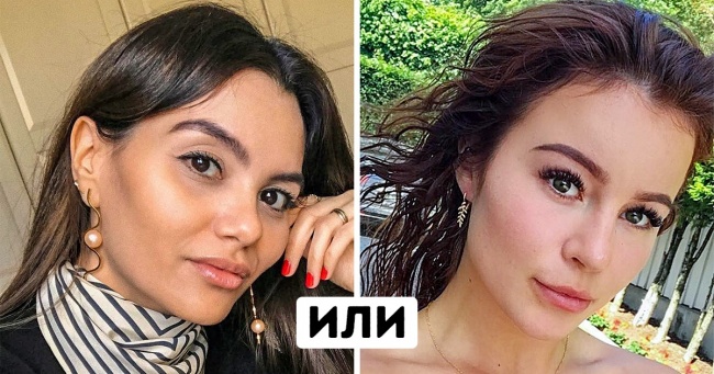 Тест на інтуїцію, чи Зможете ви знайти мільярдера фотографії?