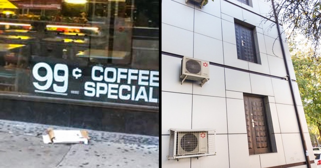 18 випадків, коли робота була зроблена зі словами «І так зійде!»