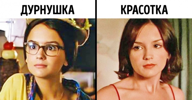 12 романтичних жестів з фільмів, які сумнівно виглядають в реальному житті