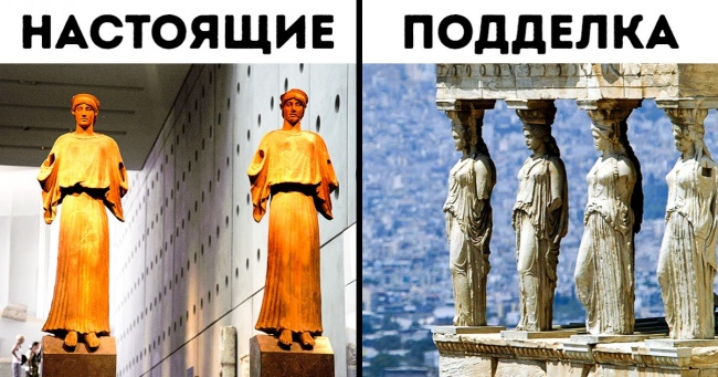 6 фальшивих пам'яток, на які ведуться мільйони туристів