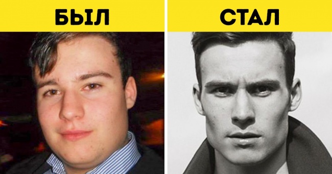 18 прикладів того, як «бридкі каченята» стали красенями і змусили кривдників кусати лікті