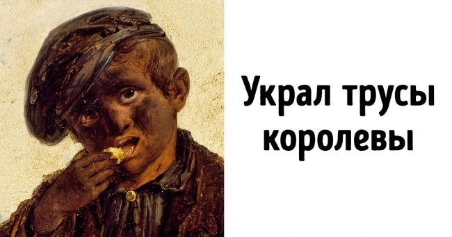11 фактів про світ, які здивують навіть тих, хто думає, що знає все