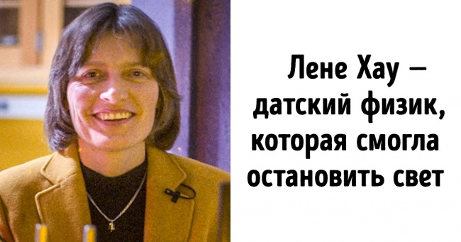 19 цікавих фактів про все на світі, які розширять ваш кругозір