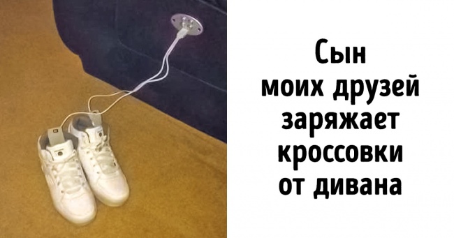 20+ винаходів, які не врятують світ, але зроблять повсякденне життя легше
