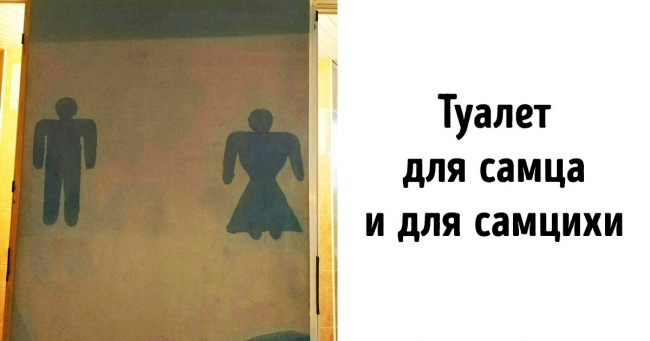 18 працівників, які коли-небудь обов'язково викладуться на 100 %, от тільки не сьогодні