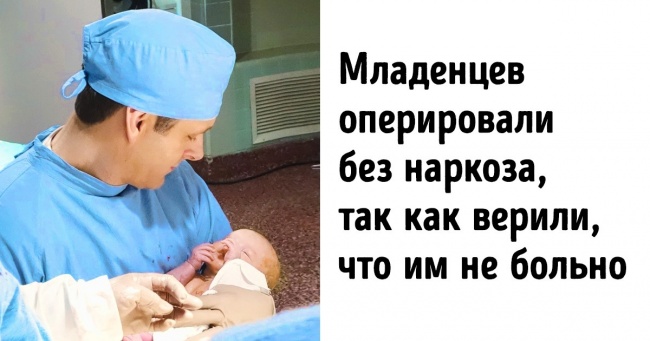 13 самих страшних фактів про нашому світі