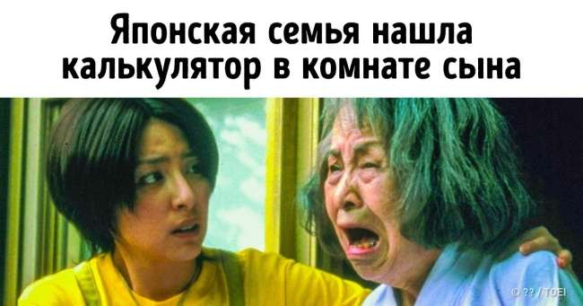 16 уїдливих фото, автори яких перетворюють набридлий стереотип національну фішку