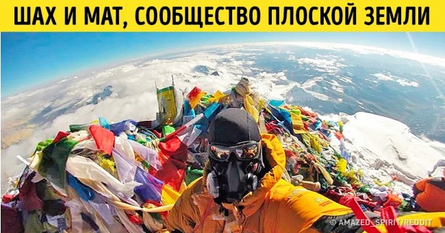 18 фотографій, які змінили наше уявлення про Землю і Всесвіт