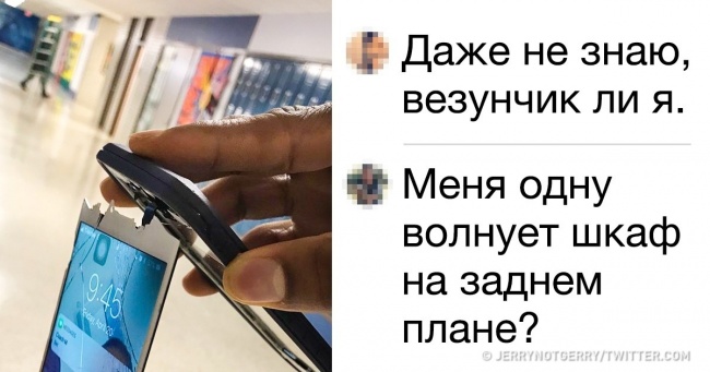 26 речей, які хоча б раз у житті варто побачити кожному