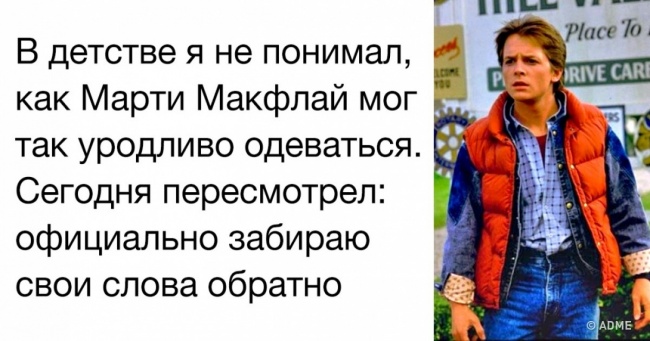 15 постів справжніх хіпстерів, в яких видна вся суть сучасного покоління