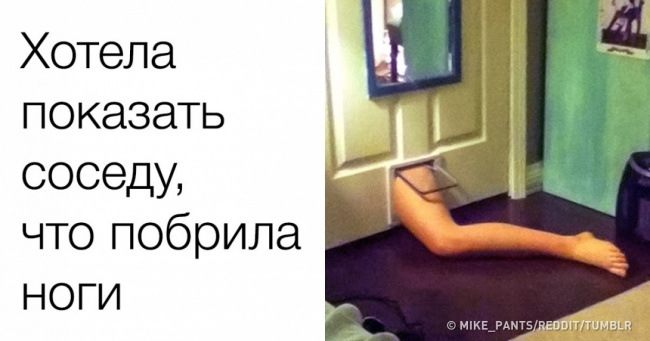 20 доказів, що п'яний ти — одночасно і геній, і дурень