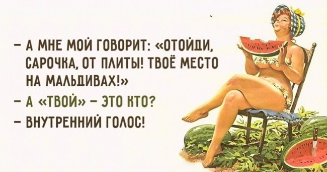 Якщо вчитися життєвої мудрості, то у одеситів