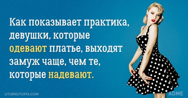 10 пар слів, в яких ми не можемо дозволити собі помилятися