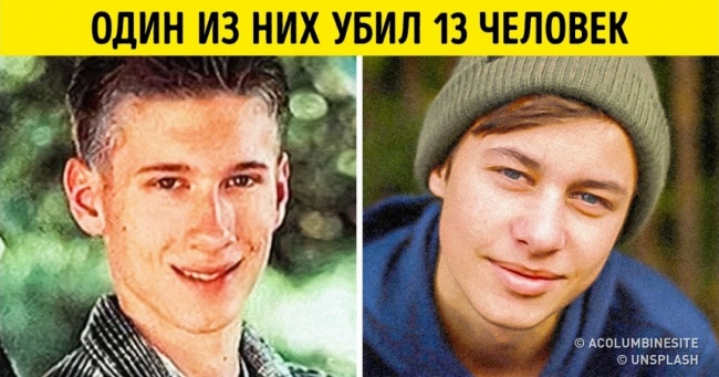 6 моделей поведінки, які притаманні потенційним злочинцям