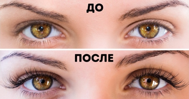 6 секретів, як за місяць освіжити зовнішність без салонів і дорогої косметики